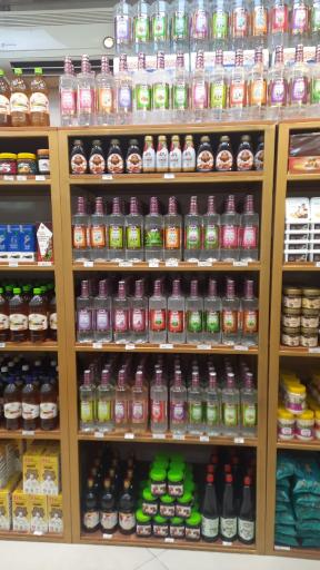 عکس فروشگاه آوای طبیعت 