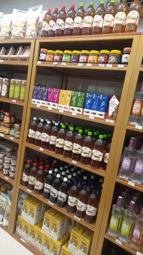 عکس فروشگاه آوای طبیعت 