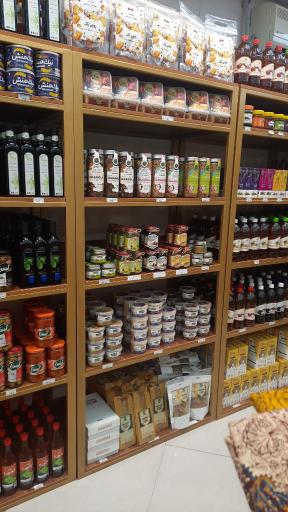 عکس فروشگاه آوای طبیعت 