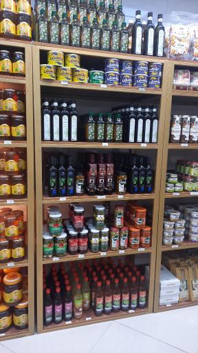 عکس فروشگاه آوای طبیعت 