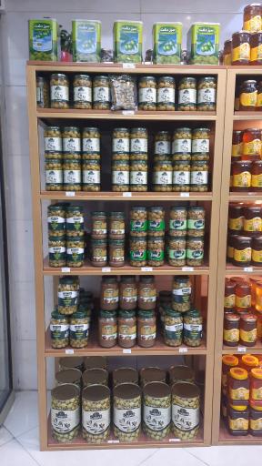 عکس فروشگاه آوای طبیعت 