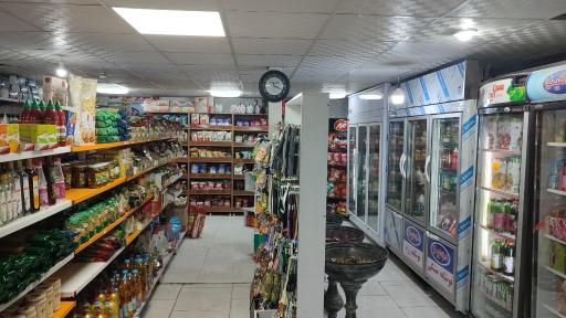 عکس سوپر مارکت جم