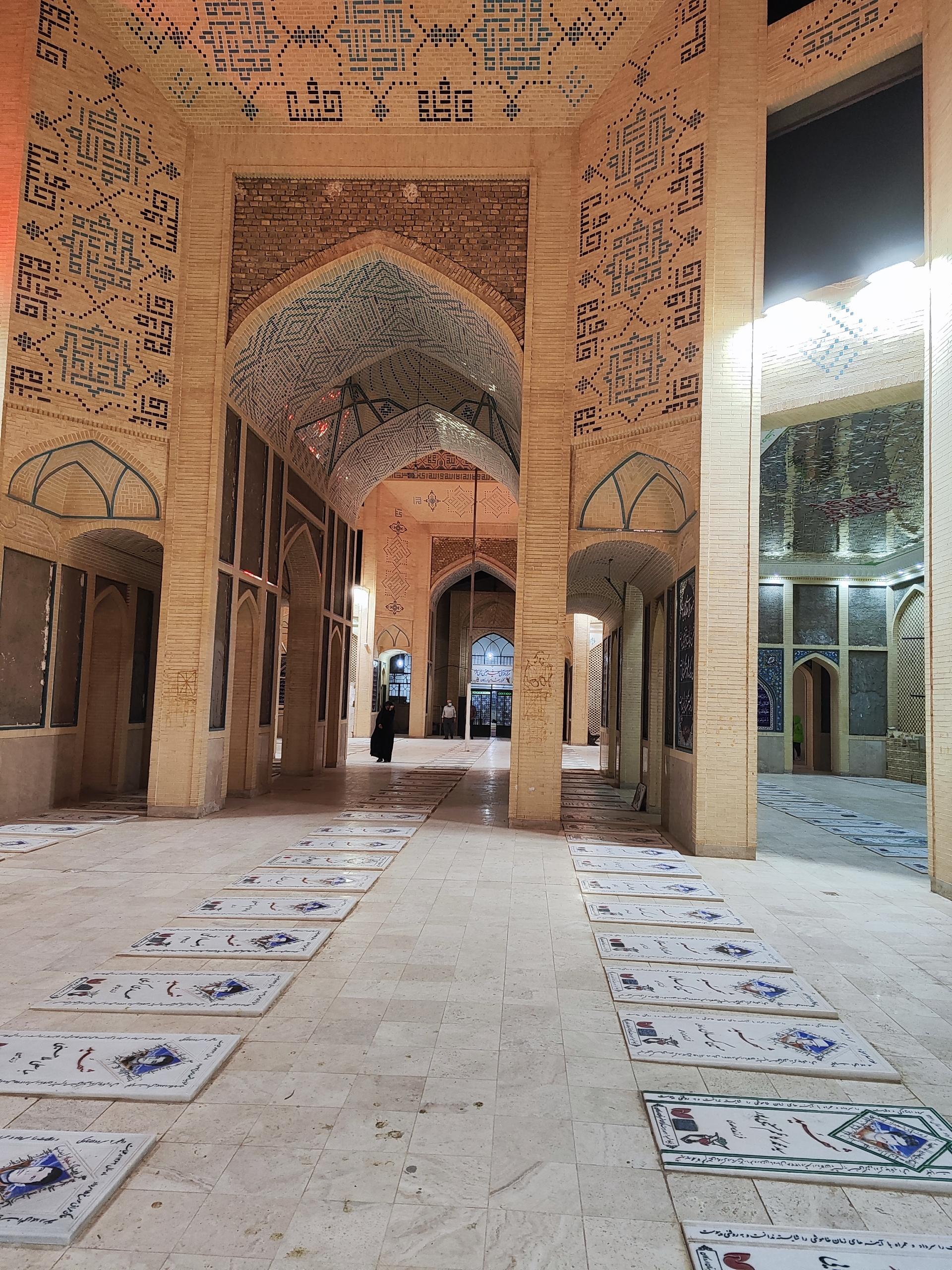 عکس آرامستان اردکان