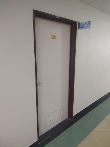 عکس شرکت جستجوگران دانش محور