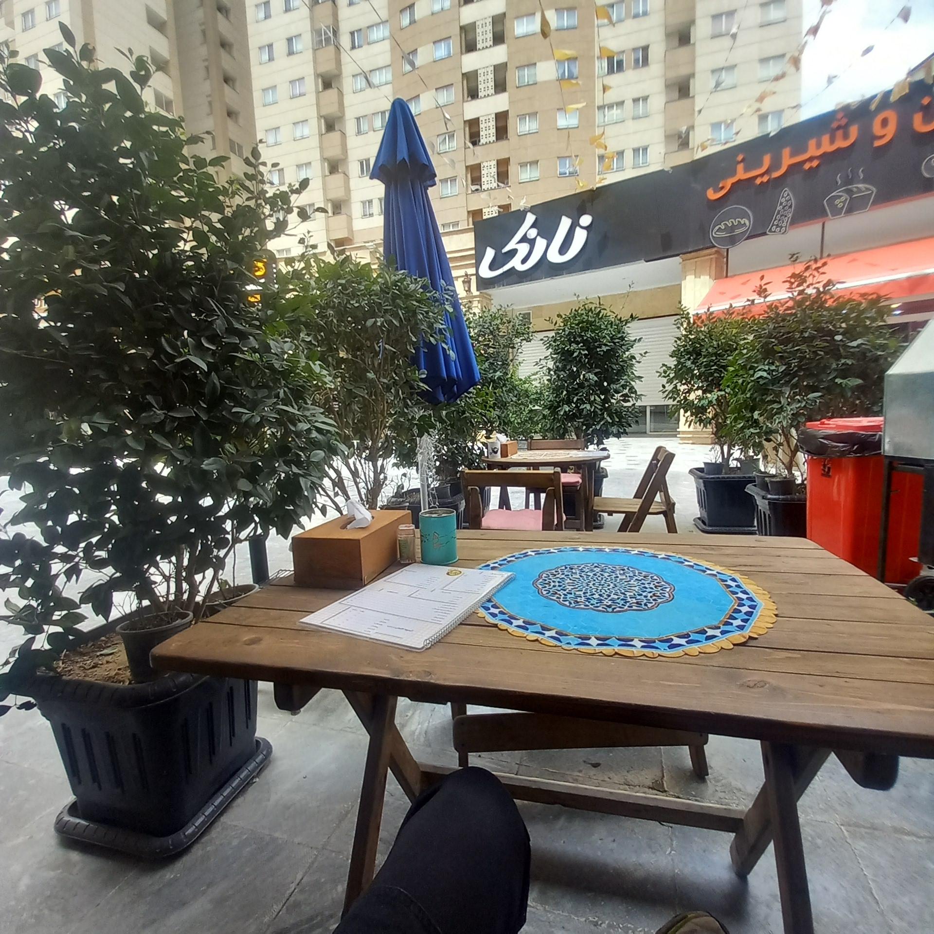 عکس کافه عمو سامیار