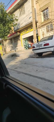 عکس کافی نت آزاد