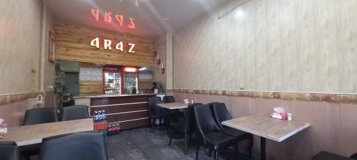 عکس فست‌فود آراز
