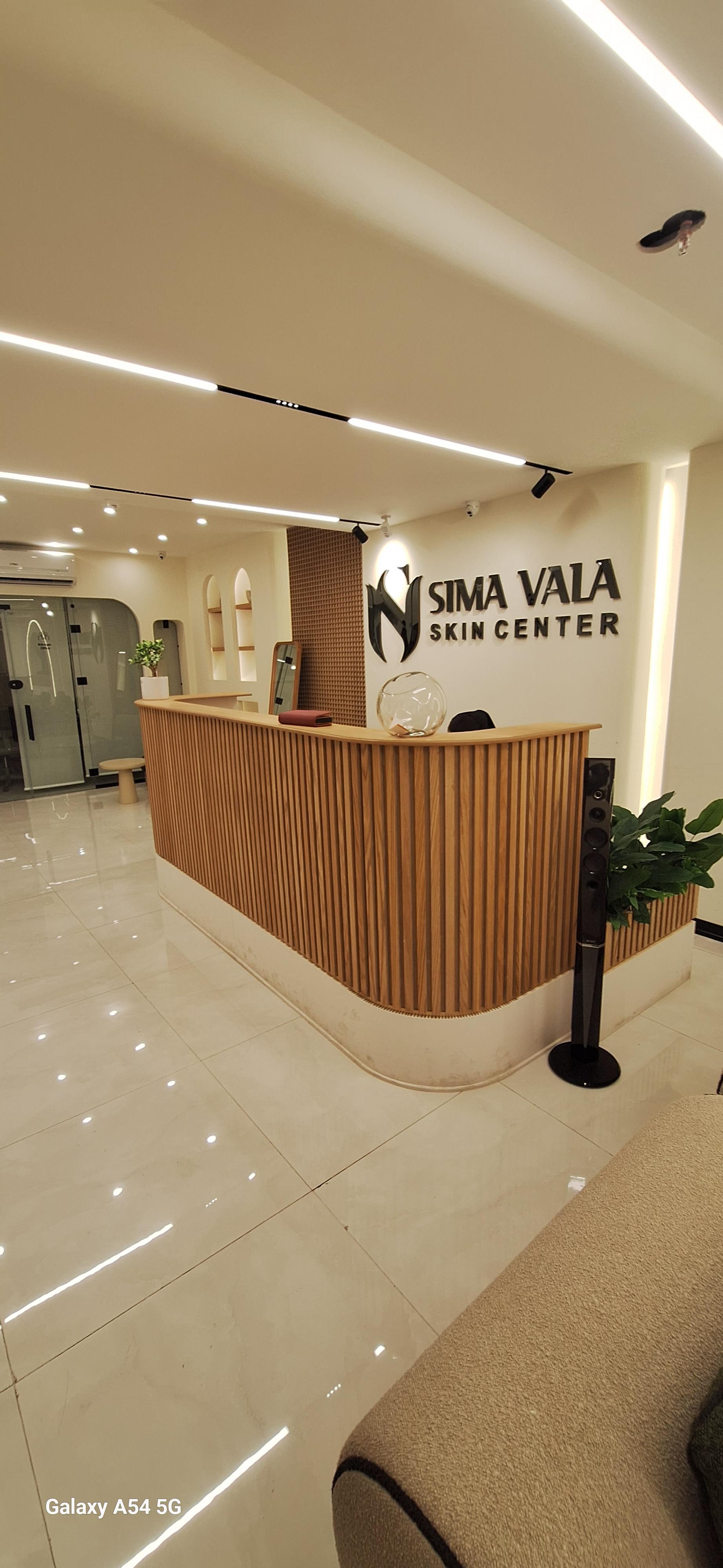 عکس کلینیک سیما والا 