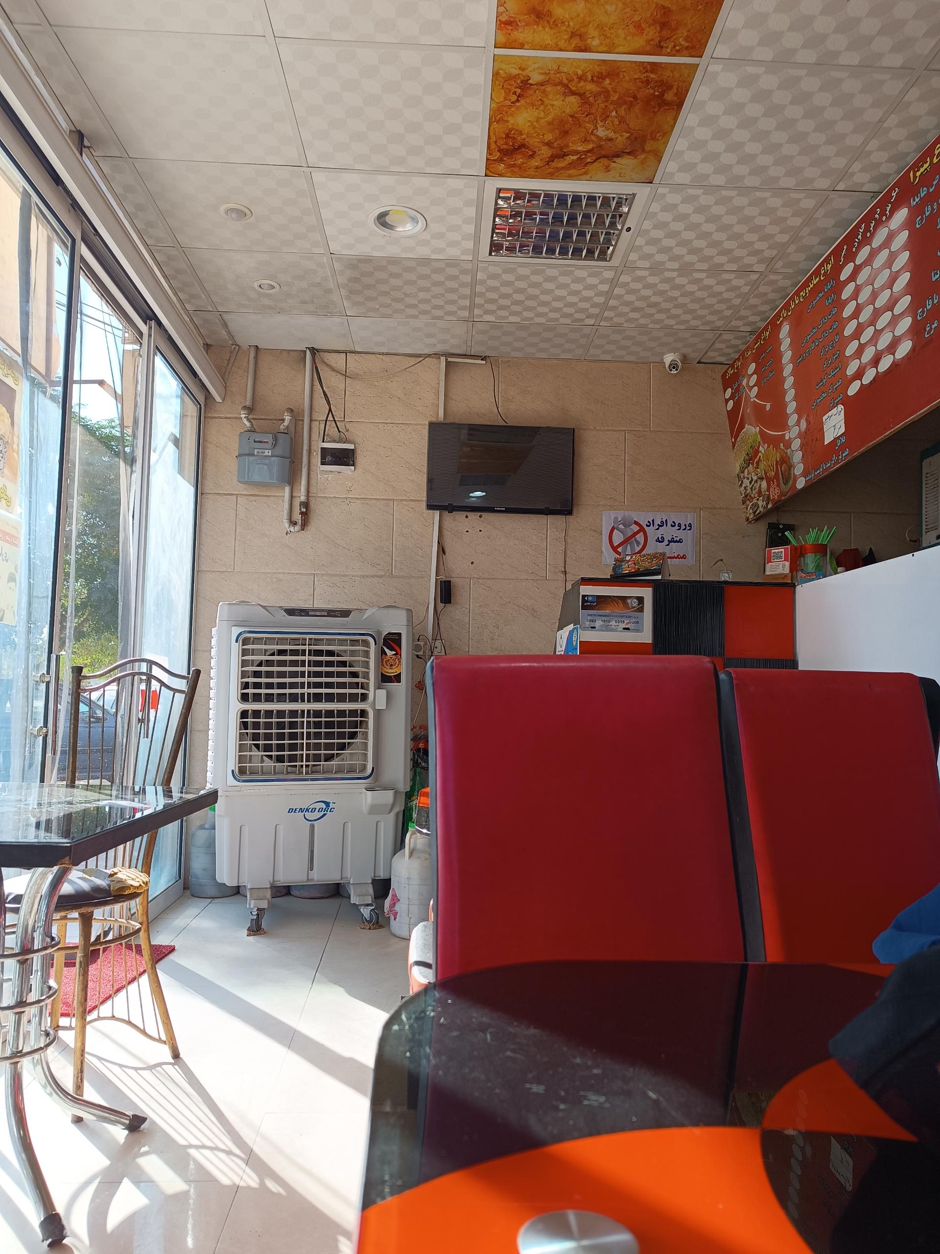 عکس شعبه 2 پیتزا هایدا