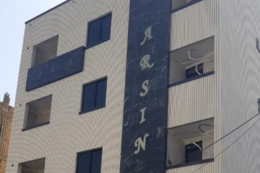 عکس مجتمع مسکونی و تجاری و اداری آرسین