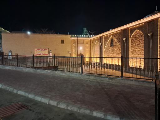 عکس سرویس بهداشتی