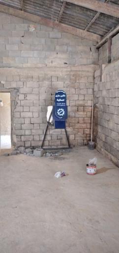 عکس ماشین سازی سعید