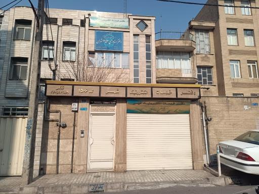 عکس دفتر خدمات الکترونیک کد 1506