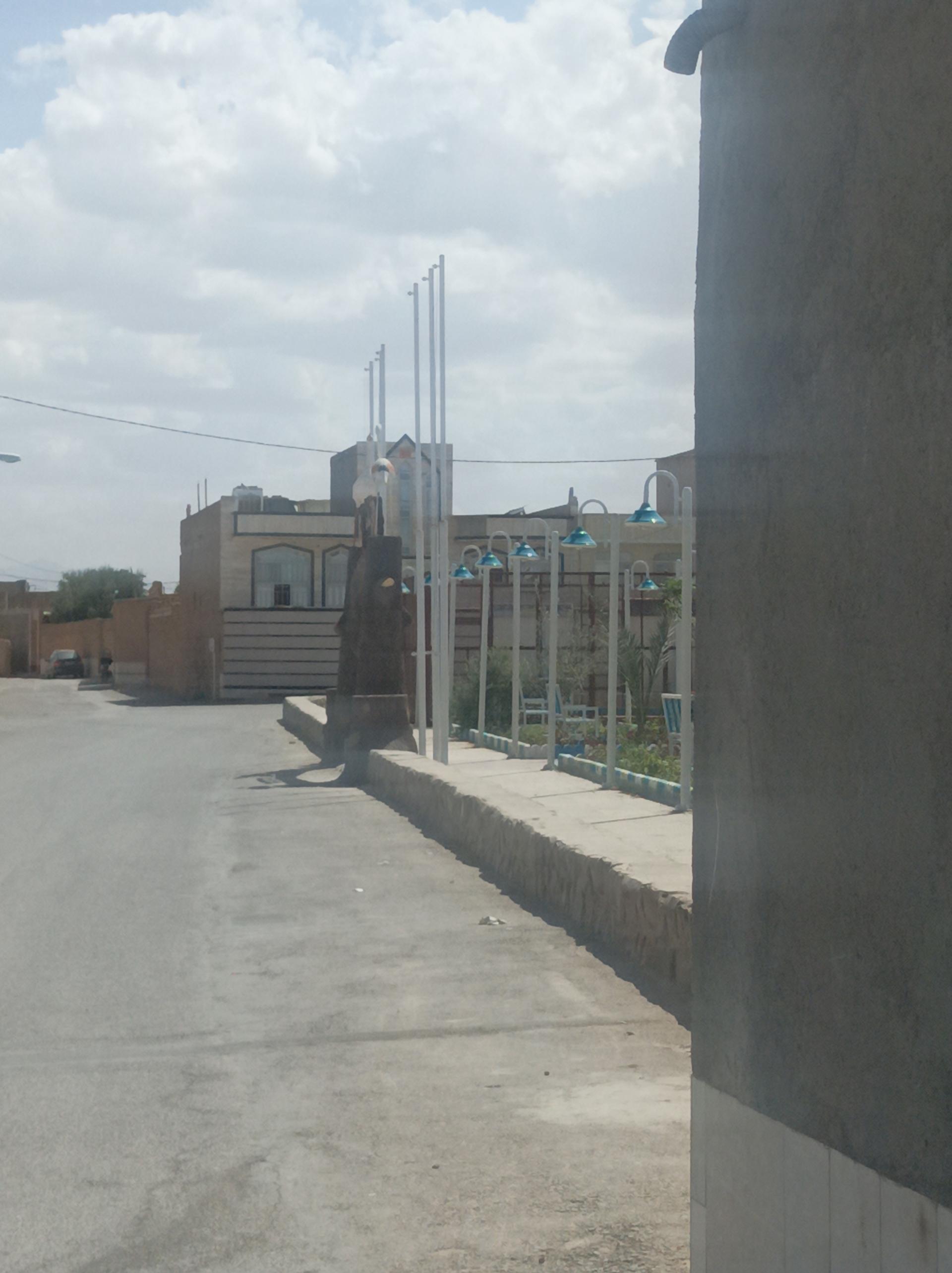 عکس بوستان سلامت