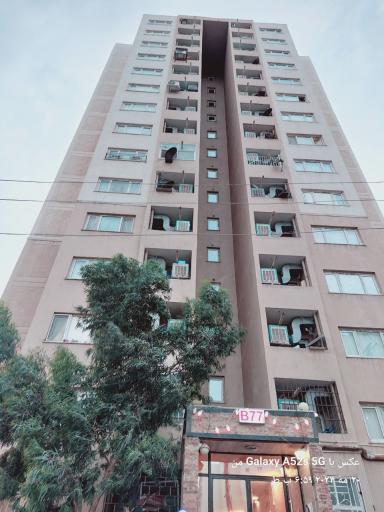 عکس برج ب ۷۷