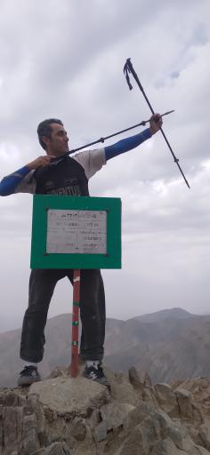 عکس قله شیرباد (بام خراسان)