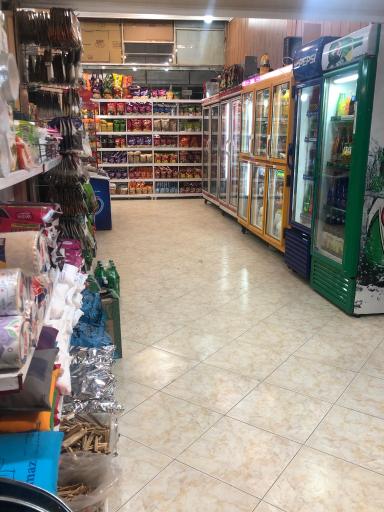 عکس سوپرمارکت عمو حسن