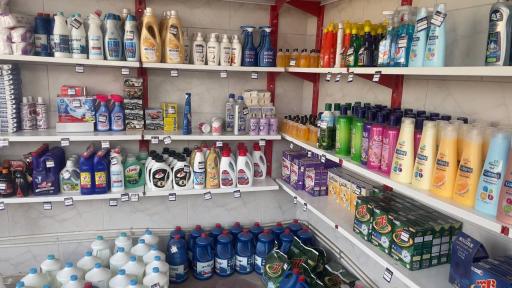 عکس شوینده بهداشتی آرایشی رایحه