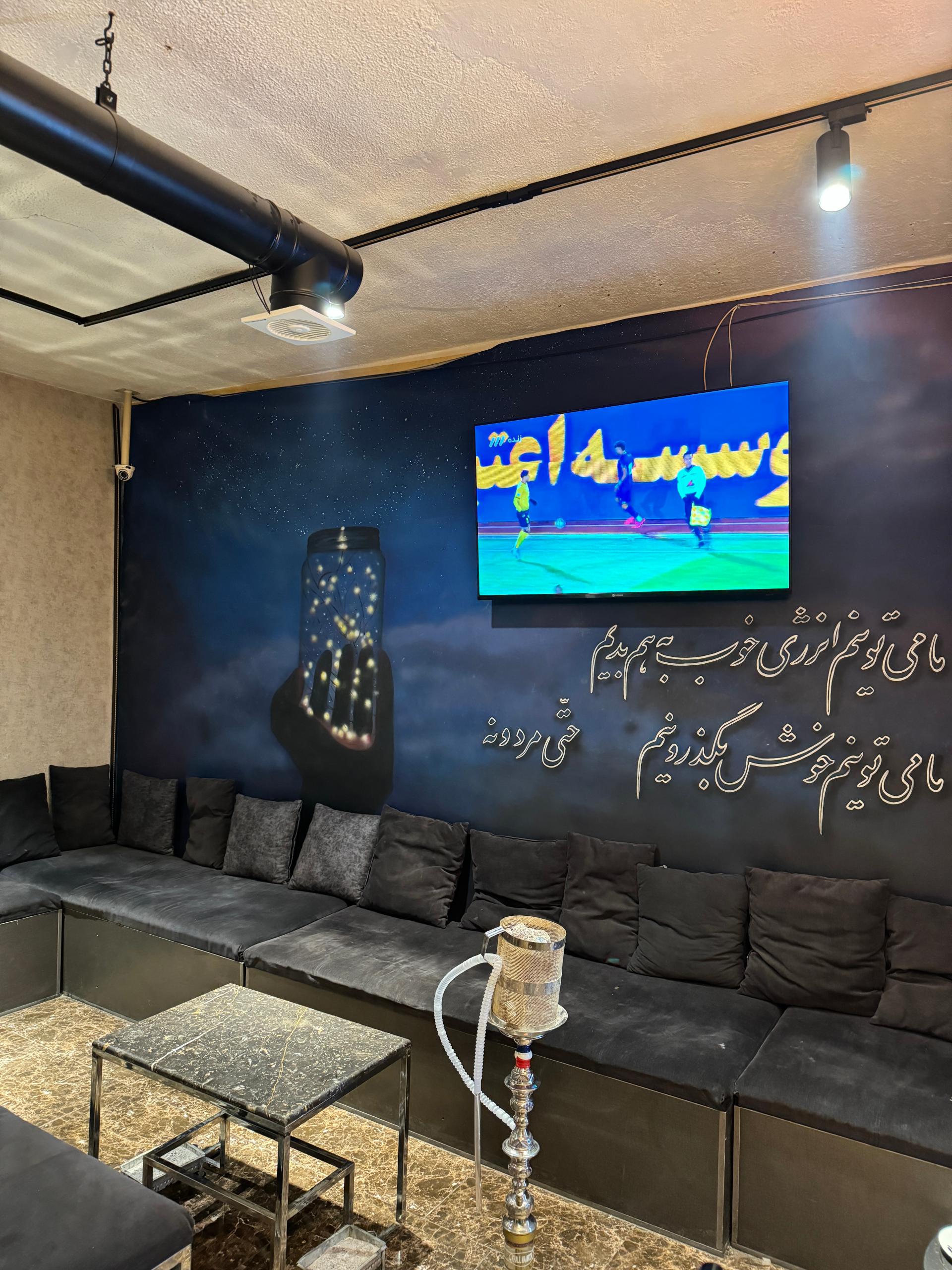 عکس قهوه خانه عربی محتشم
