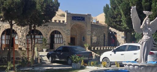 عکس باغ رستوران قلعه وداغ