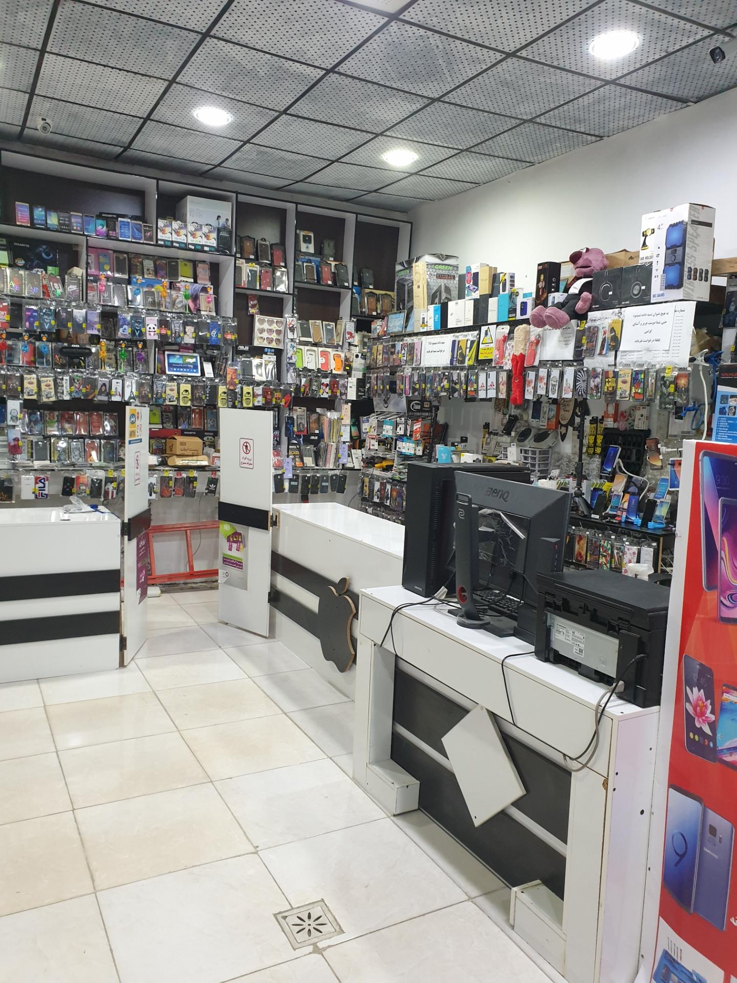 عکس مرکز موبایل پرنیان