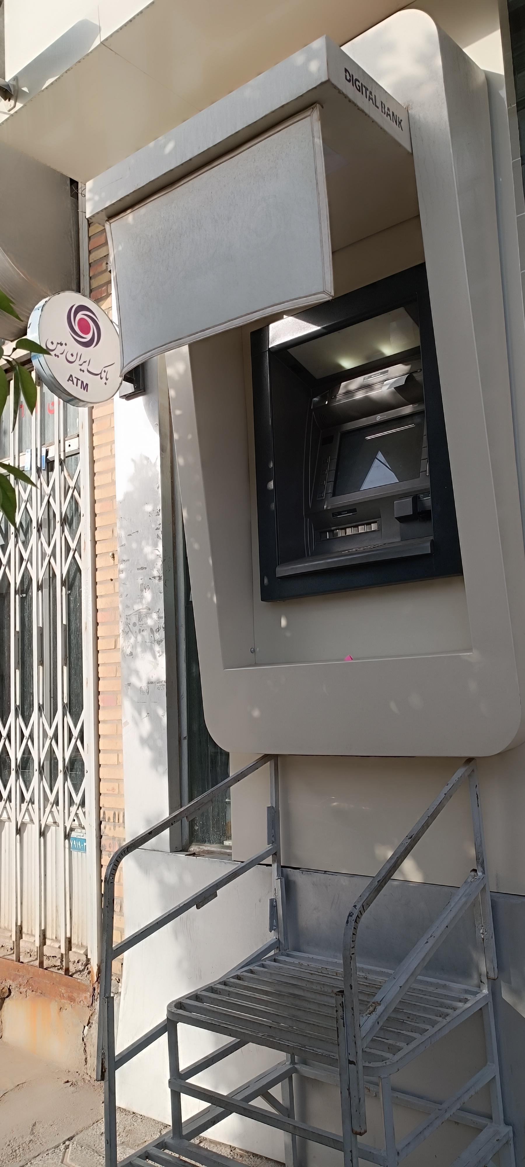 عکس خودپرداز بانک ایران زمین 