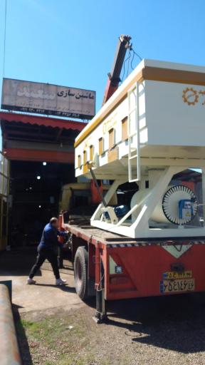 عکس ماشین سازی سعید