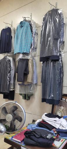 عکس خشکشوئی مدرن