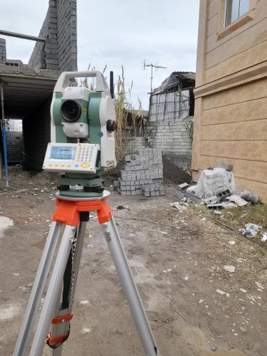 عکس شرکت نقشه برداری اطلس آیریک