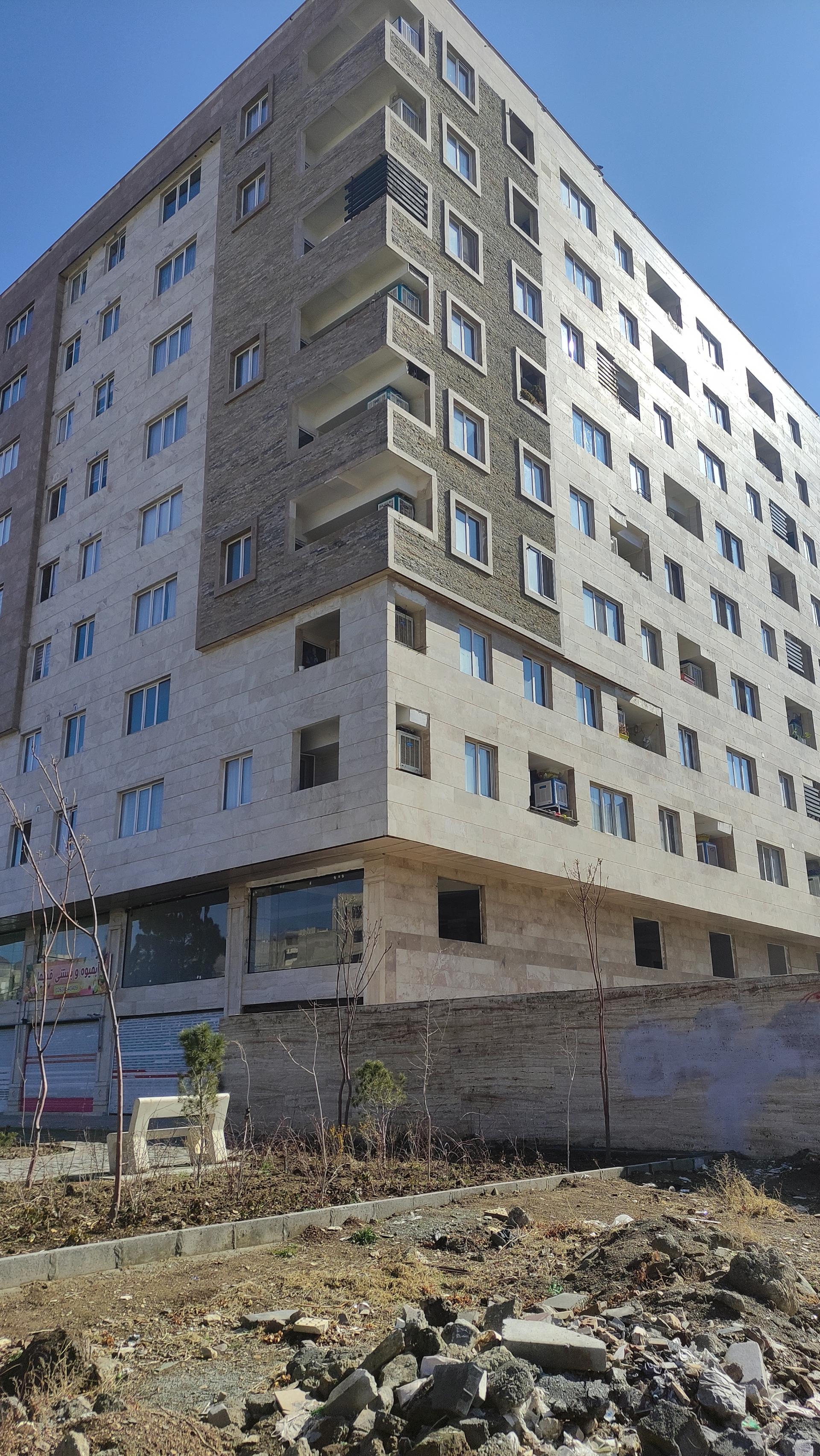 عکس مجتمع فروتن