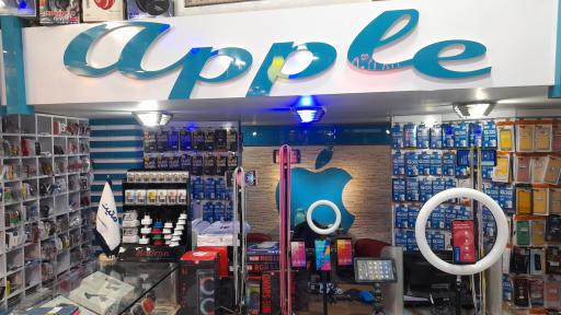 عکس موبایل ایراتل باقریان