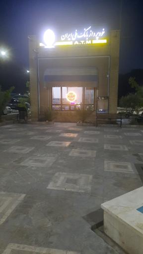 عکس مجتمع خدمات رفاهی باغ ایرانی