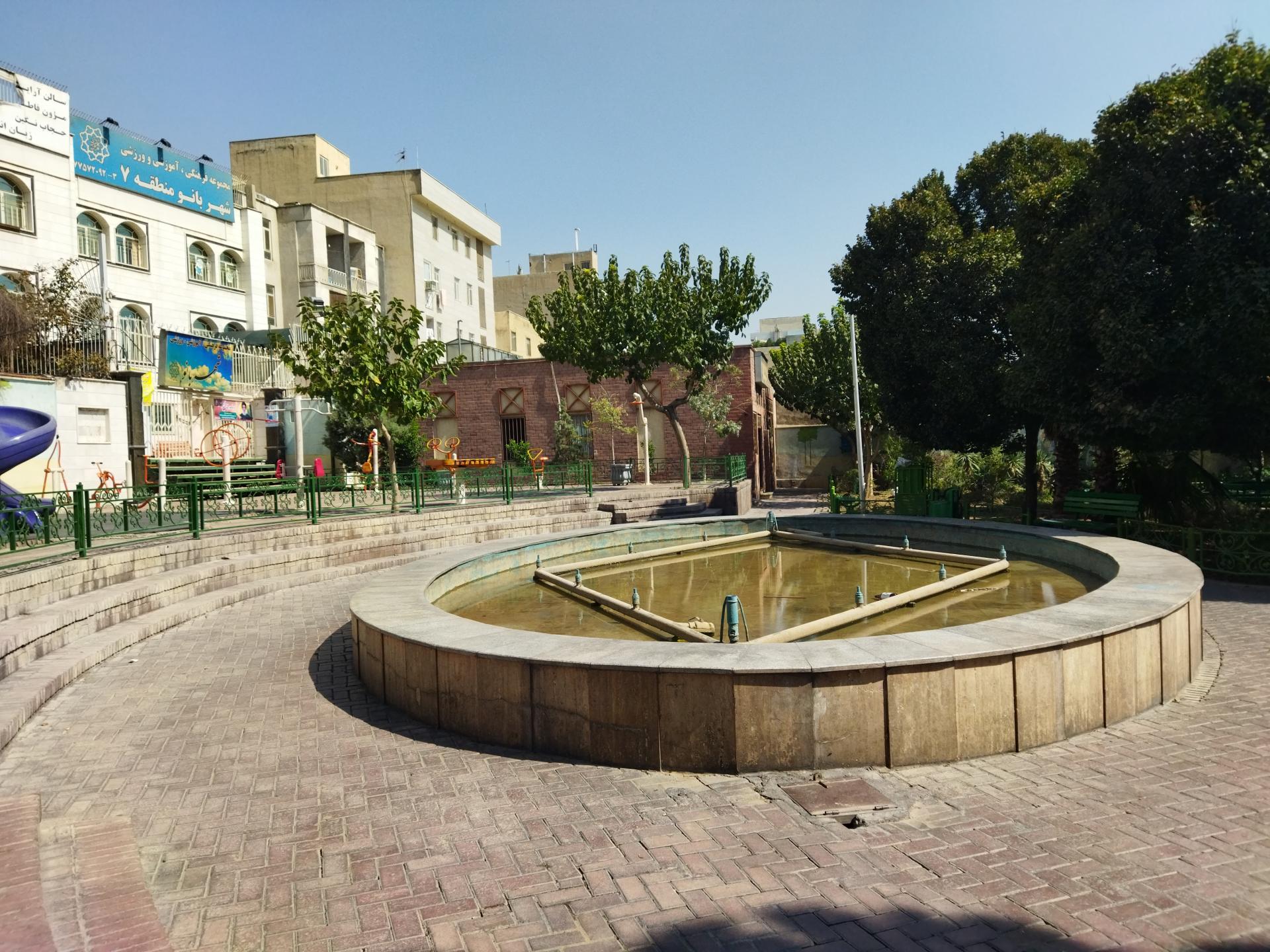 عکس بوستان شهدای صباغچی