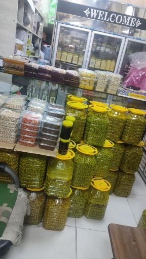 عکس محصولات ارگانیک دونه طلایی 