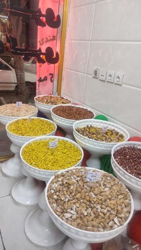 عکس محصولات ارگانیک دونه طلایی 