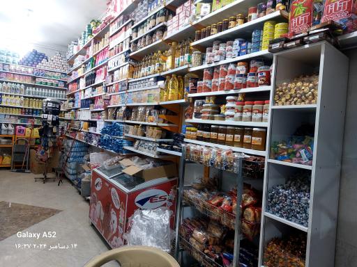 عکس سوپر مارکت طاها