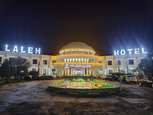 عکس هتل جهانگردی لاله