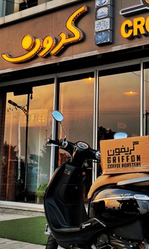 عکس کافه و رستوران کرون