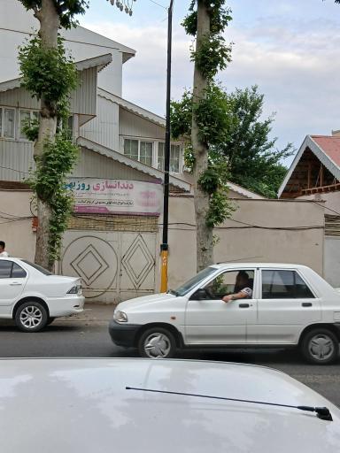 دندانسازی روزبهی