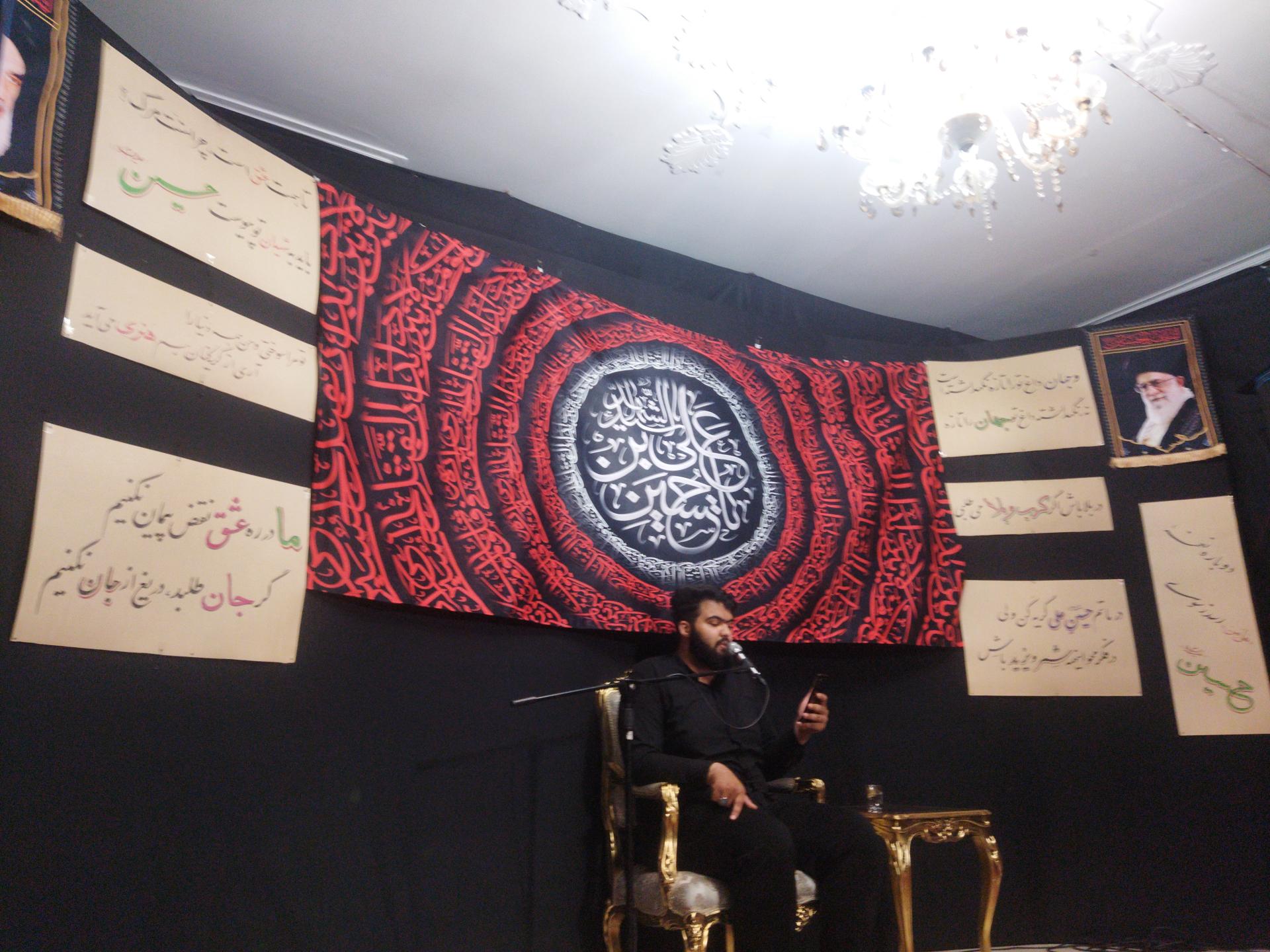 عکس هیئت هفتگی مجموعه فرهنگی تربیتی سابقون