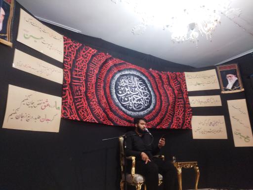 عکس هیئت هفتگی مجموعه فرهنگی تربیتی سابقون