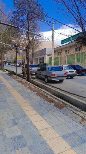 عکس دفتر مرکزی بیمه پاسارگاد فریدون شهر (سجاد پارسه)