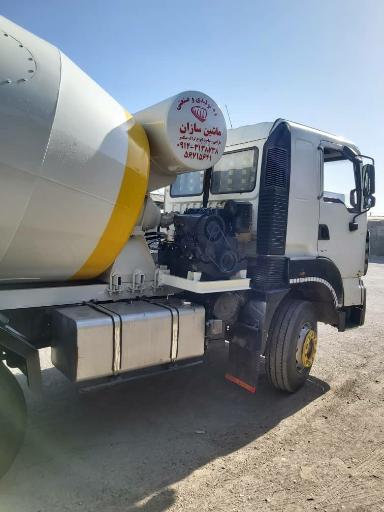 عکس گروه صنعتی ماشین سازان