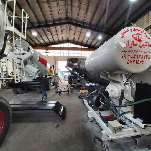 عکس گروه صنعتی ماشین سازان