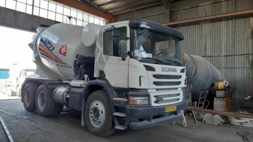 عکس گروه صنعتی ماشین سازان