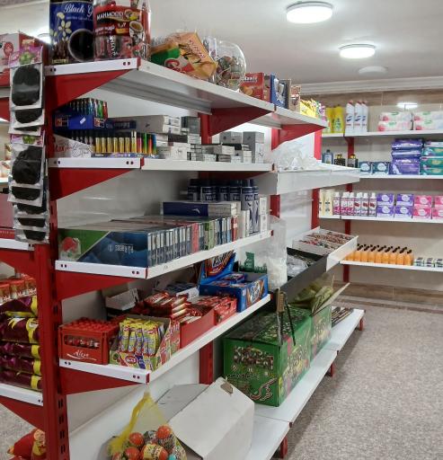 هایپر هاکان 