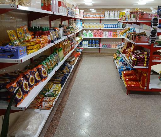 هایپر هاکان 