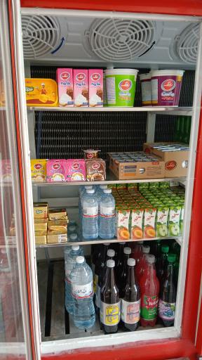 هایپر هاکان 