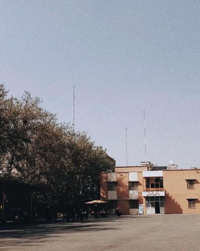 عکس پردیس باهنر دانشگاه فرهنگیان تهران