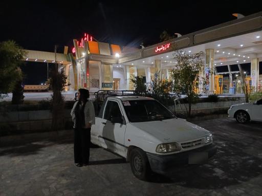 عکس مجتمع خدمات رفاهی باغ ایرانی
